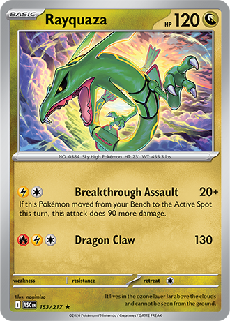 Rayquaza #153