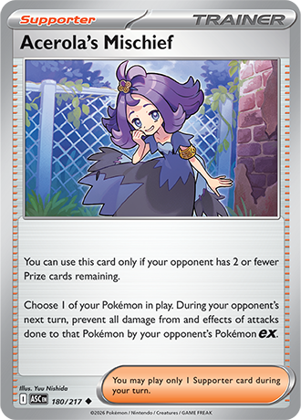 Acerola's Mischief #180