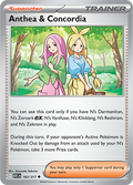 Anthea & Concordia #182