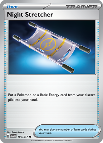 Night Stretcher #196